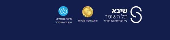 כפתור הפרפר