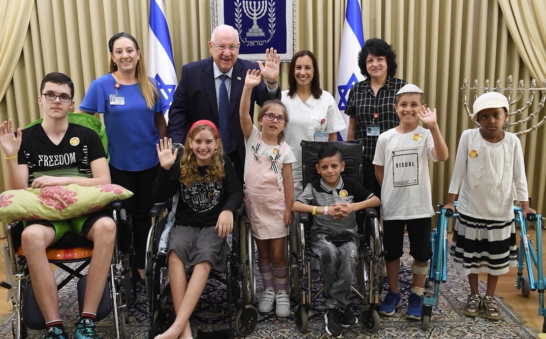 ילדי מחלקת שיקום ילדים חבסוכת נשיא המדינה