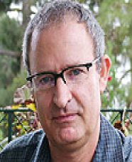 פרופ' איציק לוי