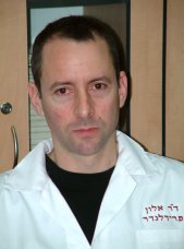 ד"ר אלון פרידלנדר