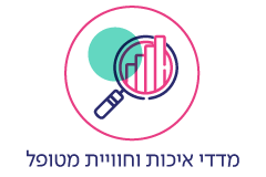 אייקון מדדי איכות מרכזי