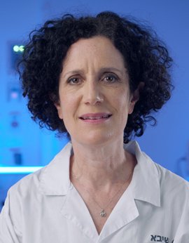 פרופ' תהילה מנס