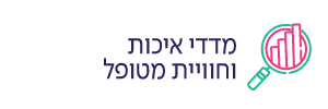 אייקון שקיפות טור שמאל