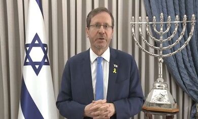הנשיא הרצוג: 