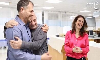 שיבא מקום 9 ברשימת בתי החולים הטובים בעולם: הזכייה והברכות