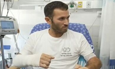 נפצע במלחמה והרופאים הצילו את ידו
