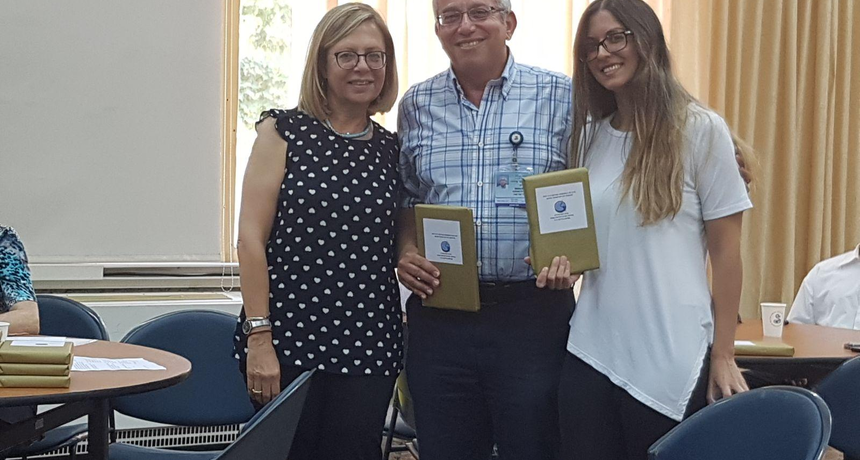 תמונות מפגש סיום פרויקט ח
