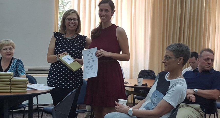 תמונות מפגש סיום 2017 תל השומר